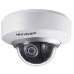 Hikvision DS-2DE2202-DE3